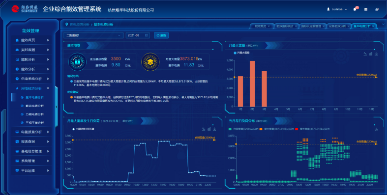 1624696950157539D736.png 4.png