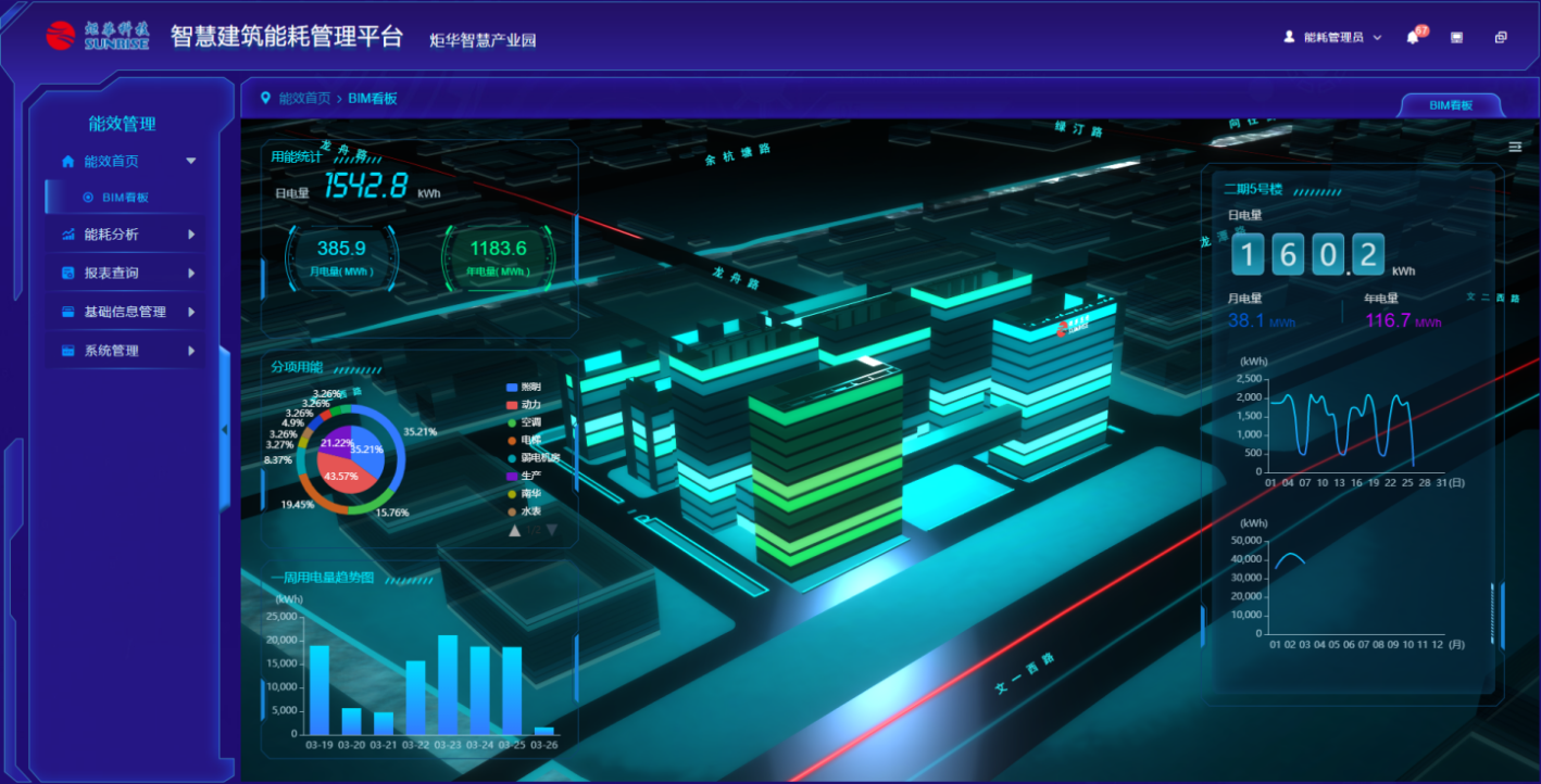 16246969754400863A23.png 5.png