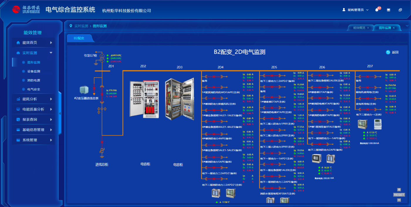 1624697032126513169C.png 8.png