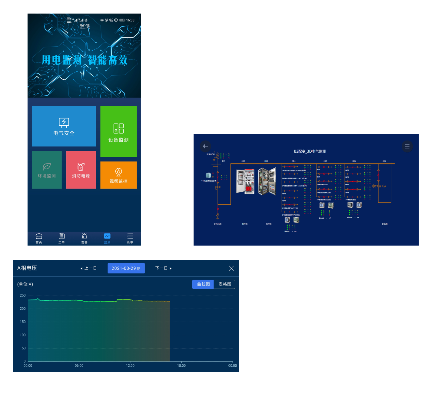 1624697055780252720B.png 9.png