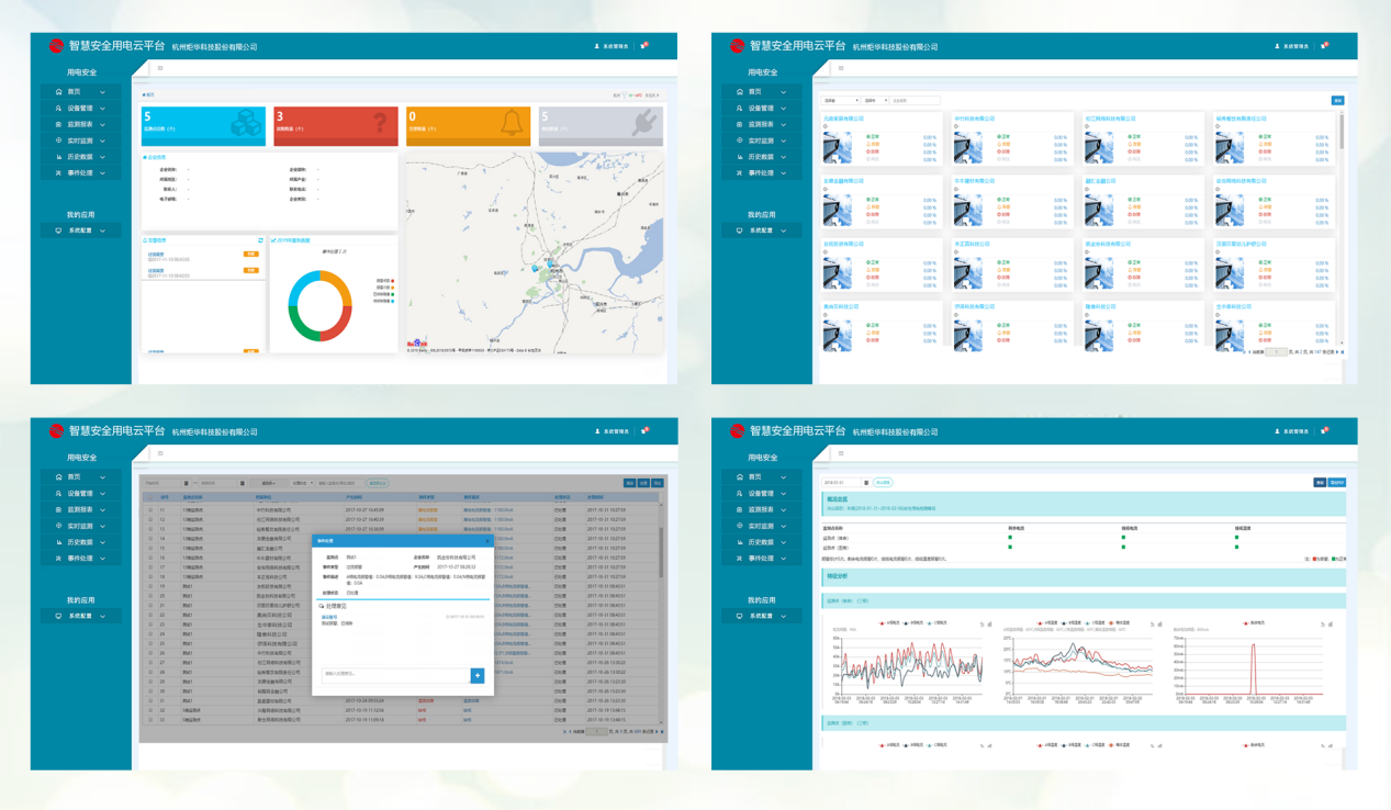 1624697089995325F4C8.png 10.png