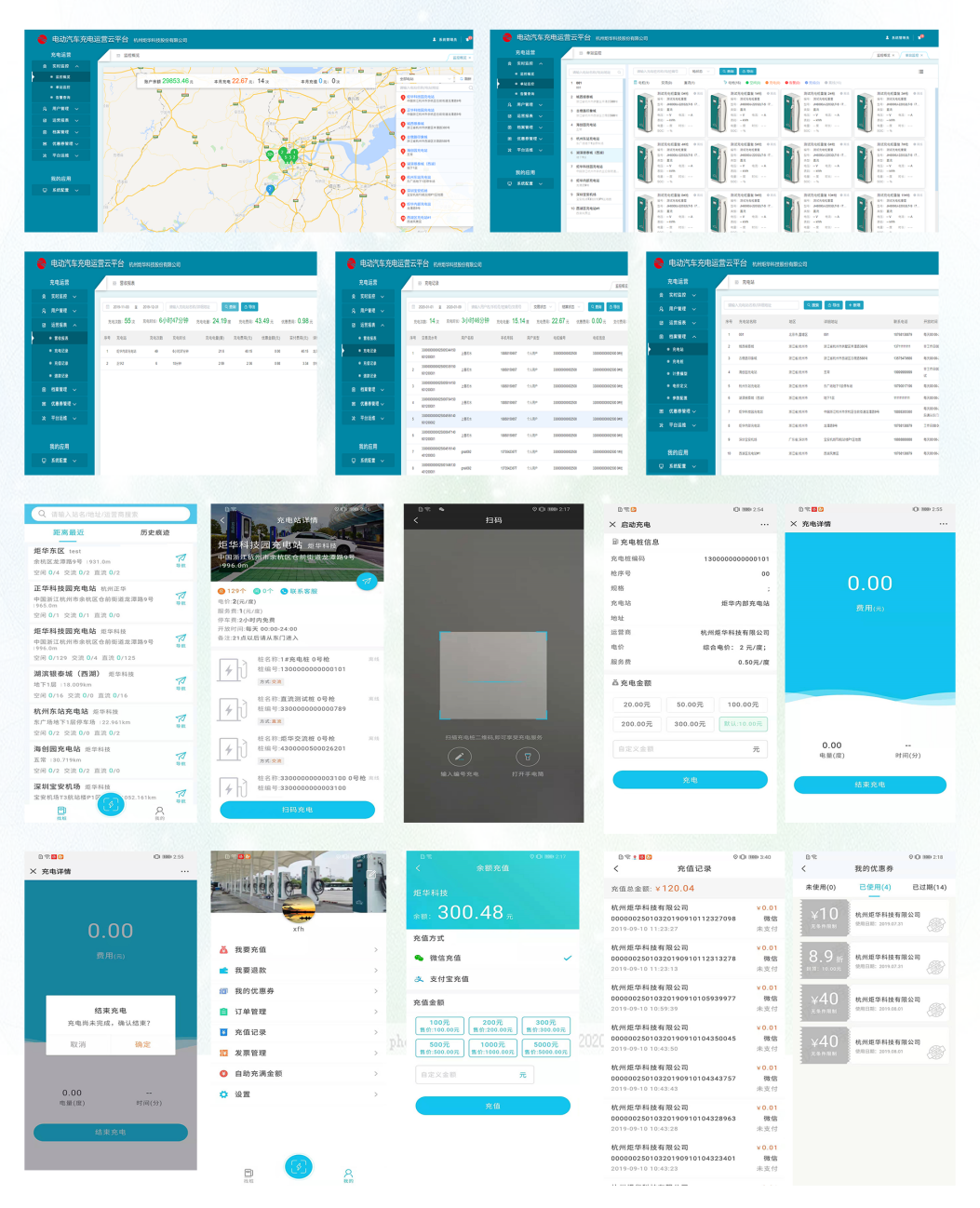 162469711381532351CD.png 11.png